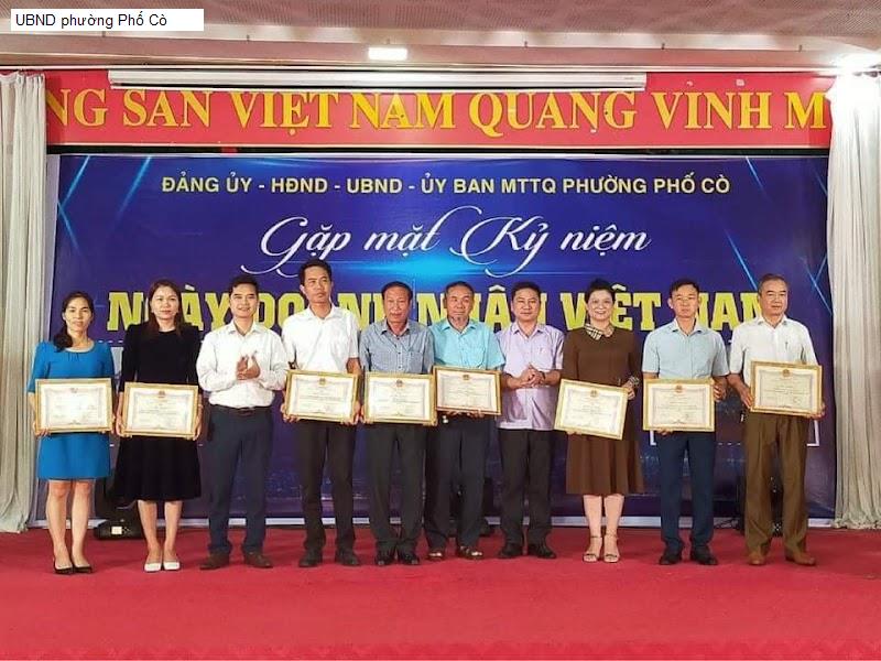 UBND phường Phố Cò