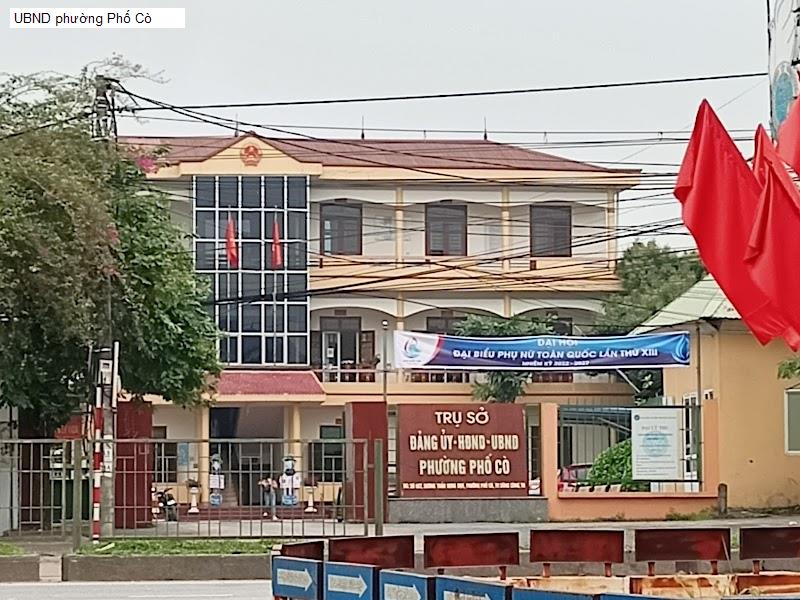 UBND phường Phố Cò
