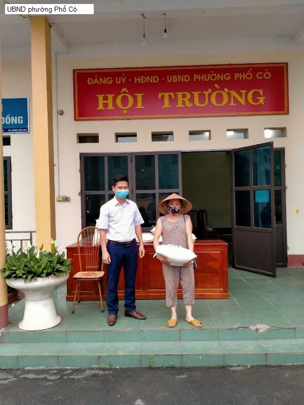 UBND phường Phố Cò