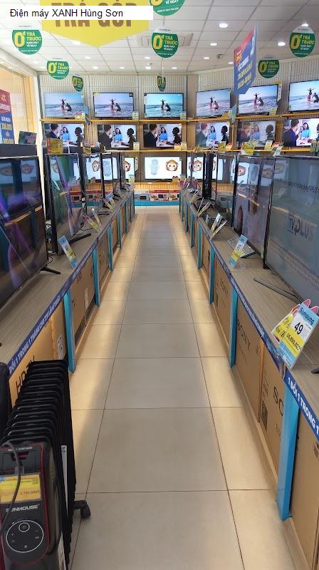 Điện máy XANH Hùng Sơn