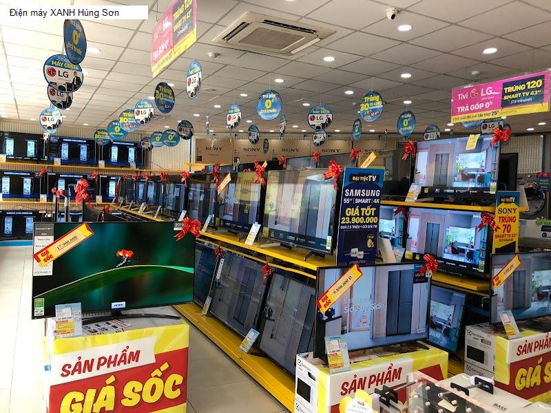 Điện máy XANH Hùng Sơn