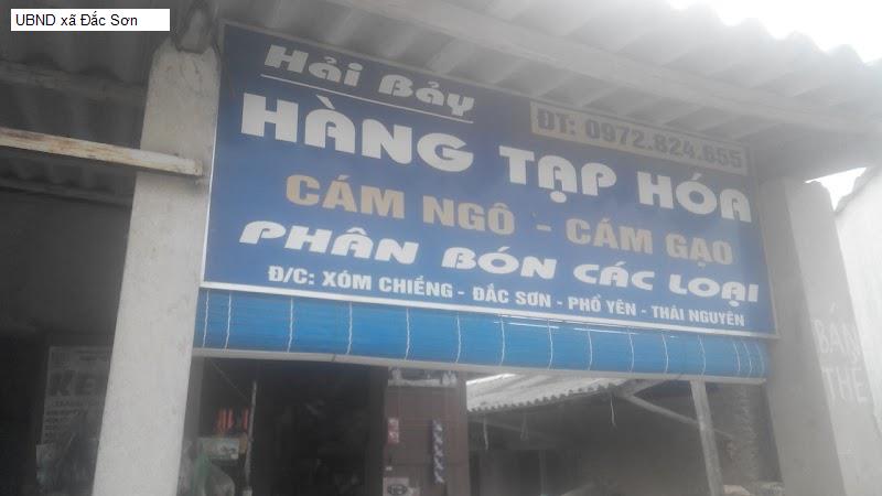 UBND xã Đắc Sơn