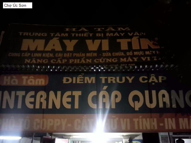 Chợ Úc Sơn
